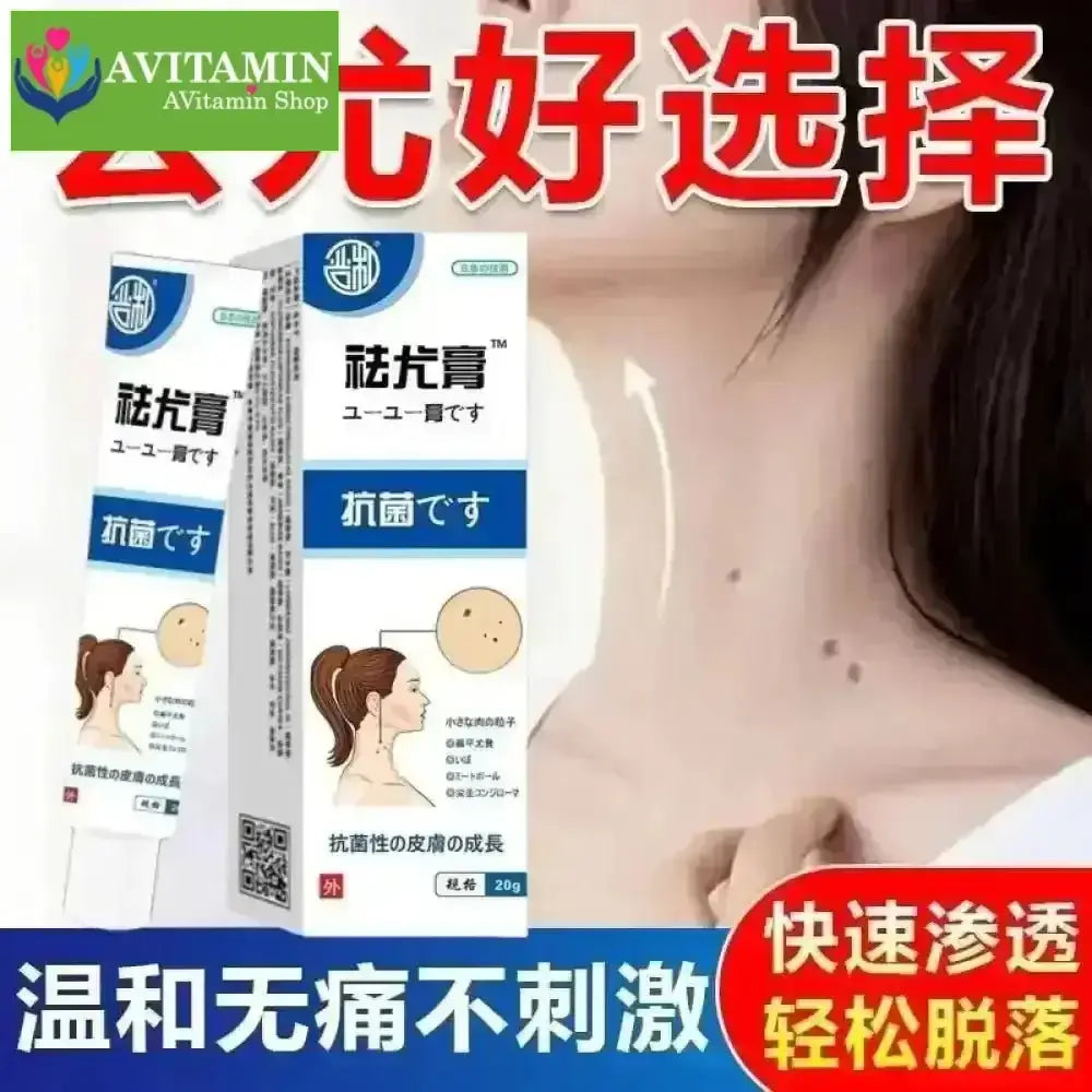 Kem bôi loại bỏ mụn thịt nhỏ trên cổ, da thừa, mụn cóc dạng sợi, mụn phẳng, mụn nhỏ ở vùng nách Nguyên liệu Nhật Bản - AVITAMINSHOP.COM
