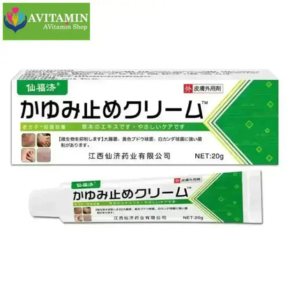 Kem bôi nấm ngứa Hakusen á sừng, vảy nến, tổ đỉa, hắc lào trọng lượng 20gr - AVITAMINSHOP.COM