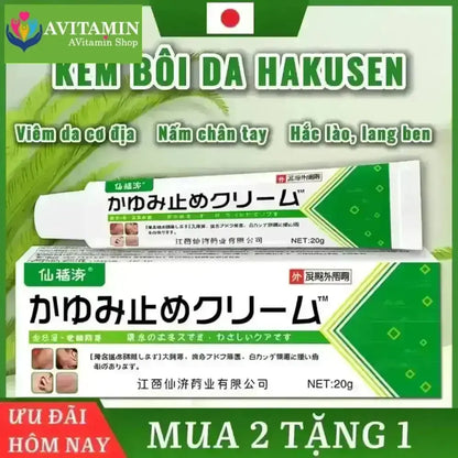 Kem bôi nấm ngứa Hakusen á sừng, vảy nến, tổ đỉa, hắc lào trọng lượng 20gr - AVITAMINSHOP.COM