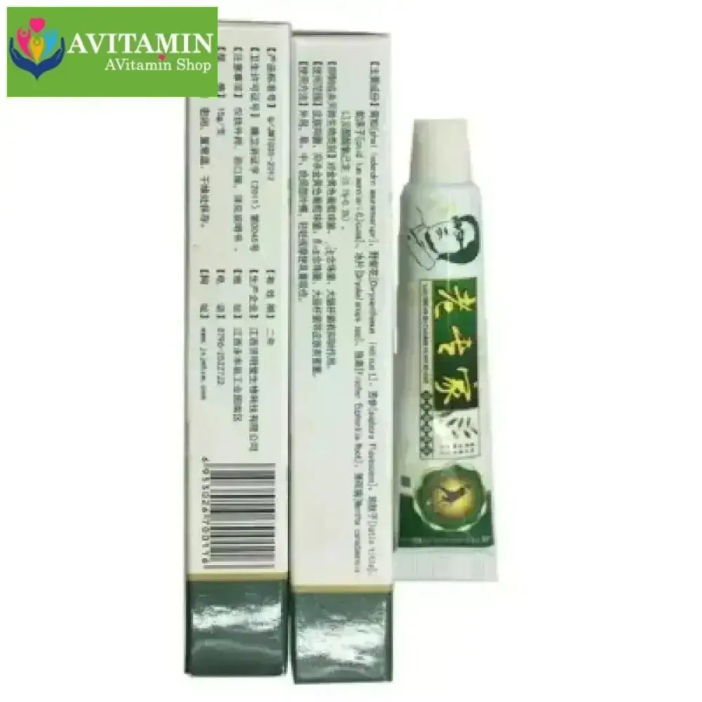 Kem bôi nấm ngứa ngoài da nội địa trung( xanh lá) - AVITAMINSHOP.COM