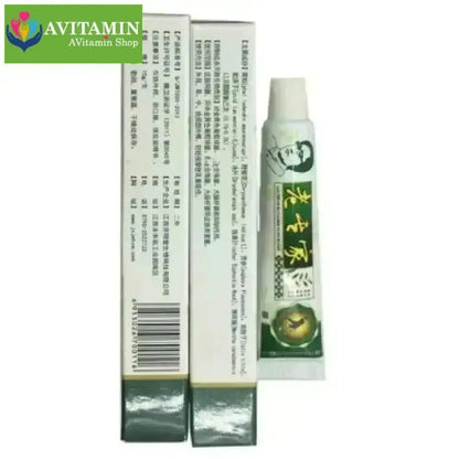 Kem bôi nấm ngứa ngoài da nội địa trung( xanh lá) - AVITAMINSHOP.COM