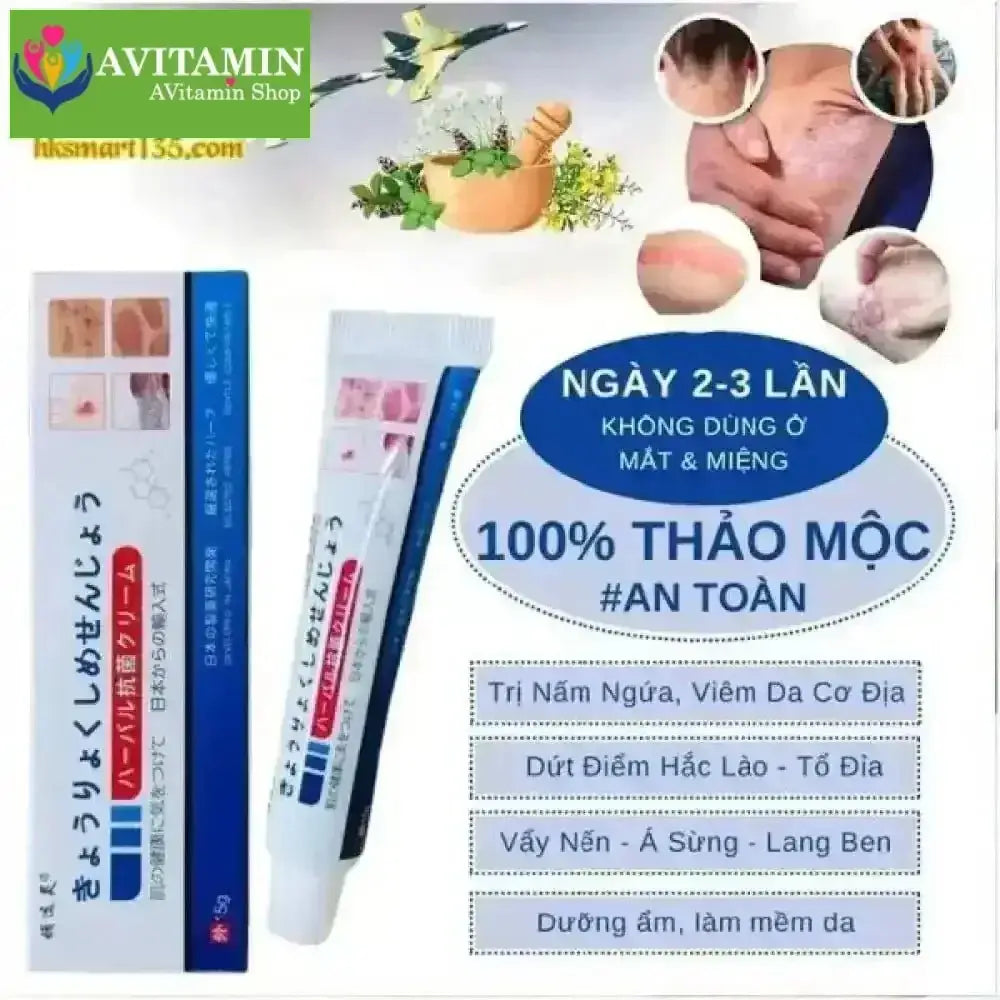 Kem Bôi Nấm Ngứa Viêm Da Cơ Địa NHẬT BẢN - AVITAMINSHOP.COM