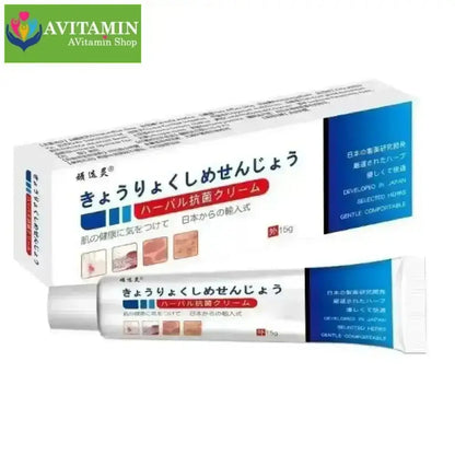 Kem Bôi Nấm Ngứa Viêm Da Cơ Địa NHẬT BẢN - AVITAMINSHOP.COM