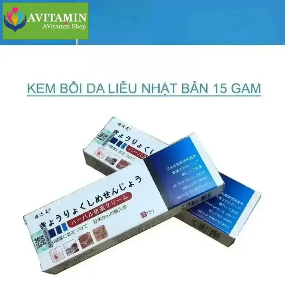 Kem Bôi Nấm Ngứa Viêm Da Cơ Địa NHẬT BẢN - AVITAMINSHOP.COM