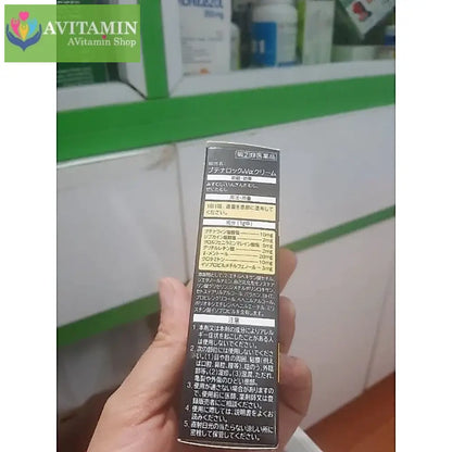 Kem Bôi Nấm Nhật Hisamitsu 💥 HÀNG CAO CẤP 💥 (Lang Ben Hắc Lào Nấm Da,...) Làm Lành Da Nhanh Chóng