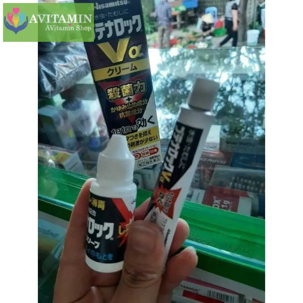 Kem Bôi Nấm Nhật Hisamitsu 💥 HÀNG CAO CẤP 💥 (Lang Ben Hắc Lào Nấm Da,...) Làm Lành Da Nhanh Chóng