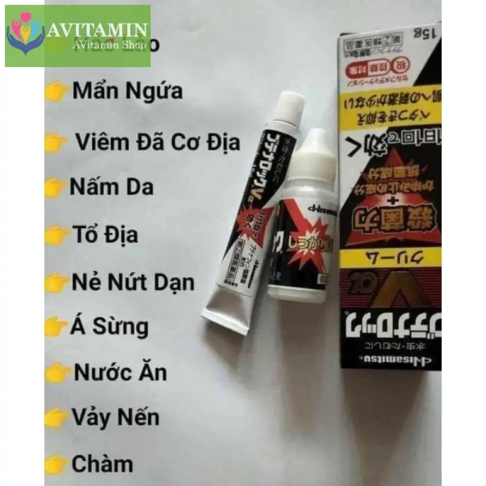 Kem Bôi Nấm Nhật Hisamitsu 💥 HÀNG CAO CẤP 💥 (Lang Ben Hắc Lào Nấm Da,...) Làm Lành Da Nhanh Chóng