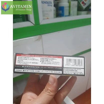 Kem Bôi Nấm Nhật Hisamitsu 💥 HÀNG CAO CẤP 💥 (Lang Ben Hắc Lào Nấm Da,...) Làm Lành Da Nhanh Chóng
