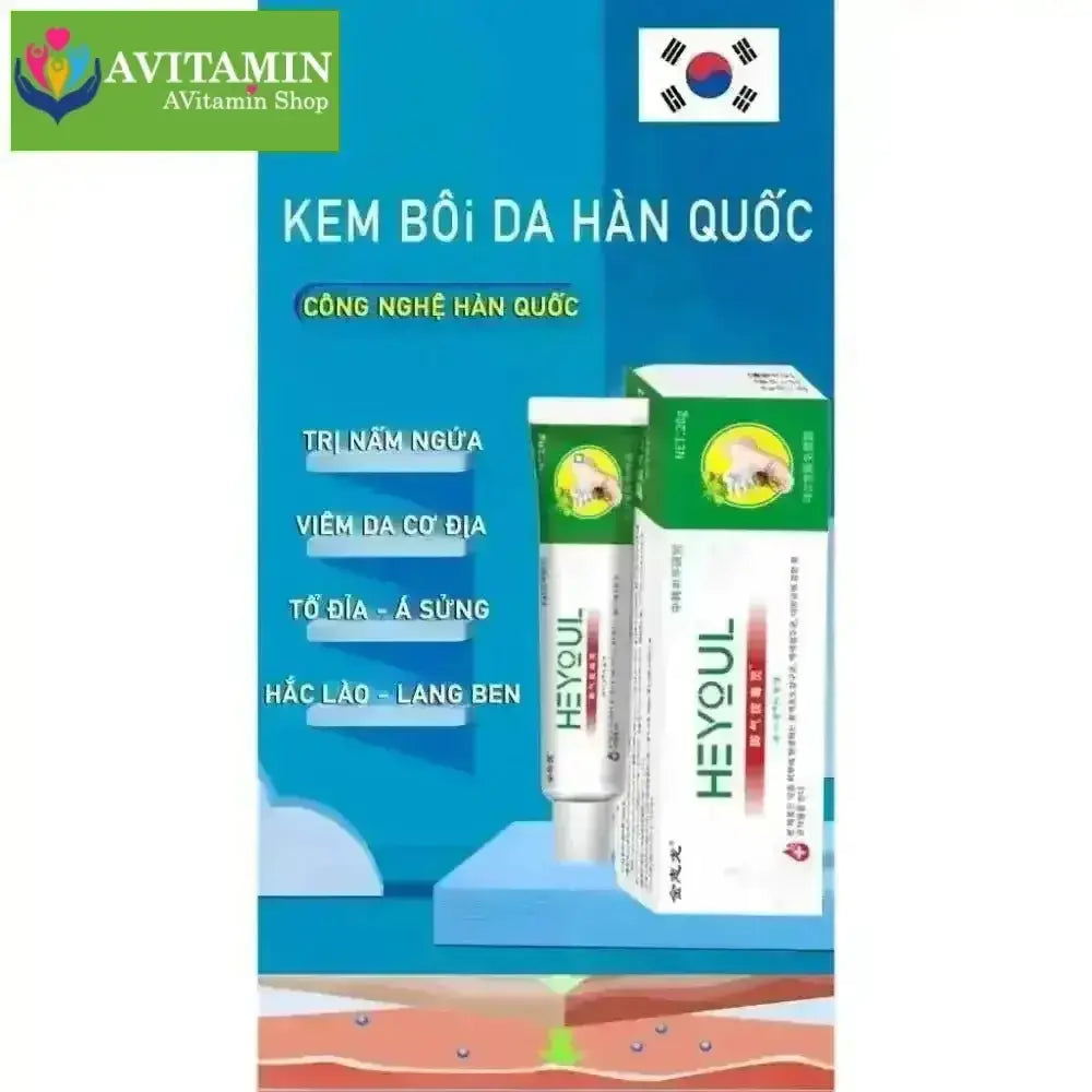 Kem bôi ngoài da HEYOUL Hàn Quốc á sừng, chàm, tổ đỉa, nấm hắc lào, viêm da cơ địa trọng lượng 20gr - AVITAMINSHOP.COM