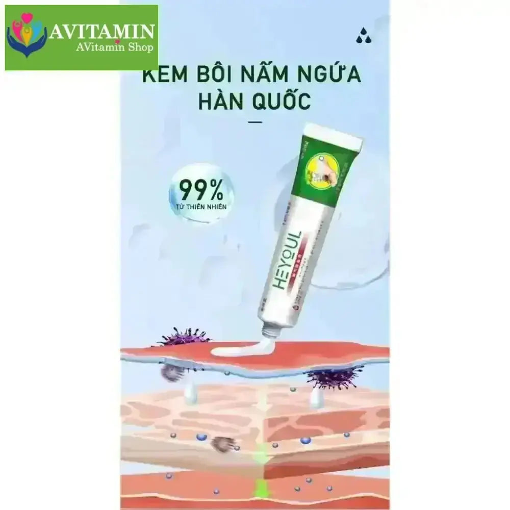 Kem bôi ngoài da HEYOUL Hàn Quốc á sừng, chàm, tổ đỉa, nấm hắc lào, viêm da cơ địa trọng lượng 20gr - AVITAMINSHOP.COM