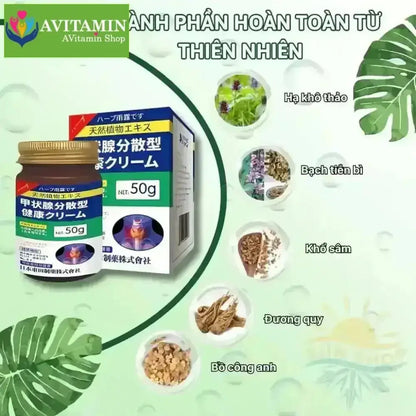 Kem Bôi SENJOKO NHẬT BẢN Hỗ Trợ Tan U Tuyến Giáp, Giảm Sưng Hạch Cổ, Giảm Kích Thước U, Giảm Sưng Viêm,Hạch Cổ - AVITAMINSHOP.COM
