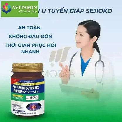 Kem Bôi Tan U Tuyến Giáp SENJOKO Nhật Bản 50g, Kem Tan Rã Tuyến Giáp, Cao Cổ Truyền Tăng Cường Sức Khoẻ Tuyến Giáp - AVITAMINSHOP.COM