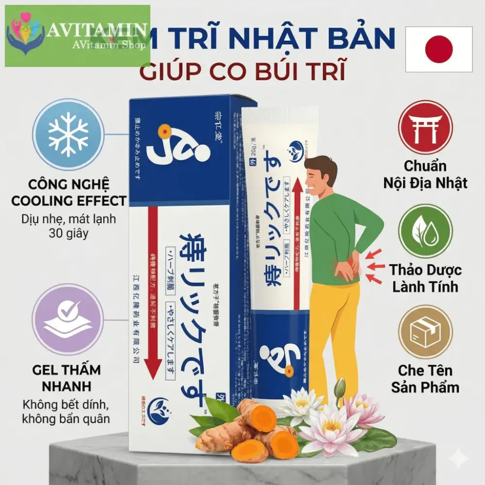 Kem bôi trĩ Nhật Bản Chữ A - Hỗ trợ co búi trĩ giảm sưng đau nứt kẽ hậu môn hiệu quả 20g