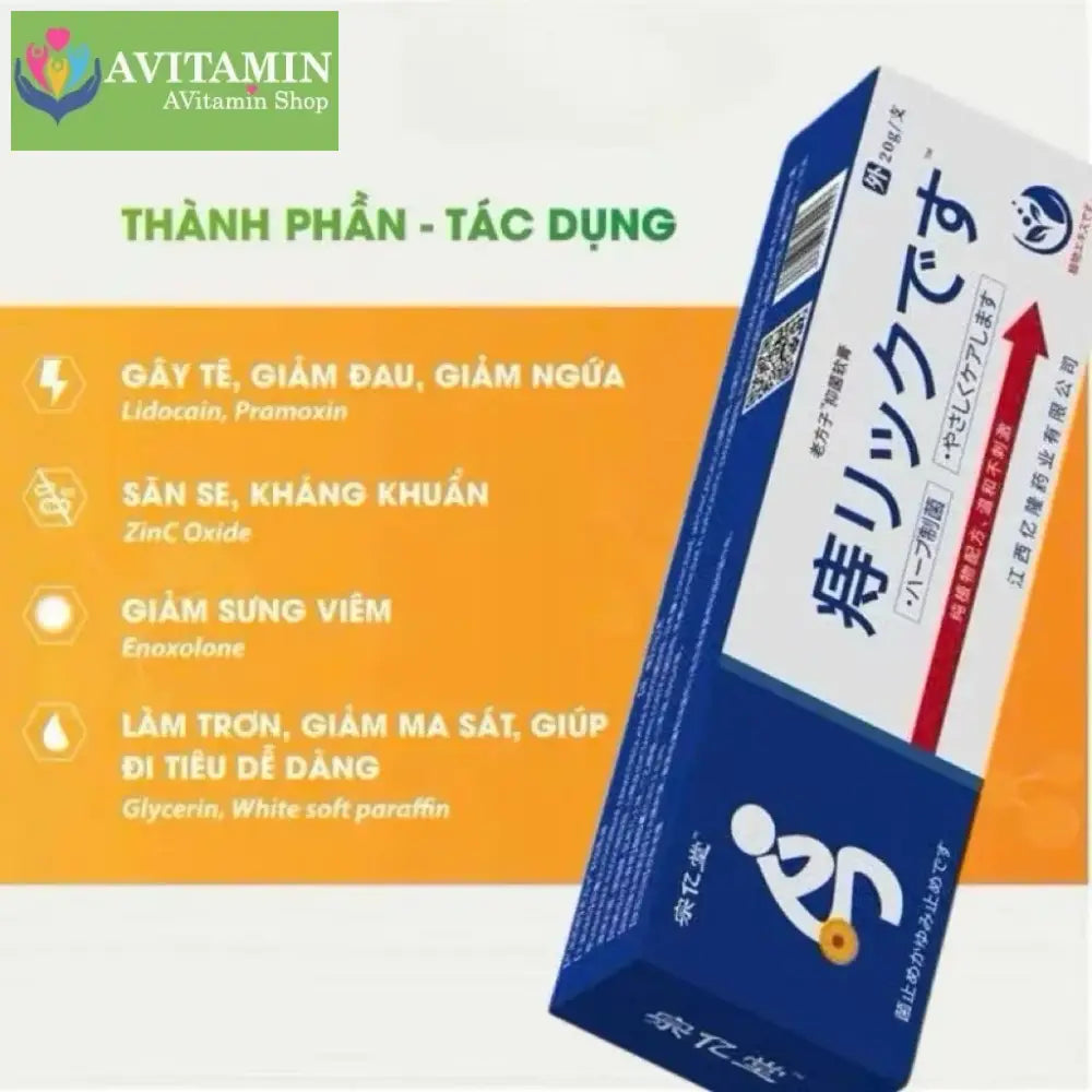 Kem bôi trĩ Nhật Bản Chữ A - Hỗ trợ co búi trĩ giảm sưng đau nứt kẽ hậu môn hiệu quả 20g