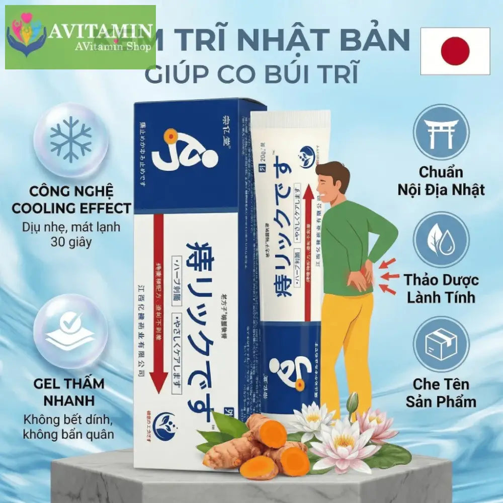 Kem bôi trĩ Nhật Bản Chữ A - Hỗ trợ co búi trĩ giảm sưng đau nứt kẽ hậu môn hiệu quả 20g