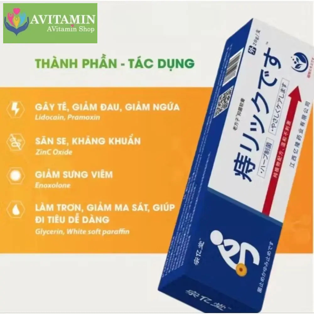 Kem Bôi Trĩ Nội Trĩ Ngoại Trĩ Hỗn Hợp Giúp Co Nhanh Búi Trĩ Giảm Đau Rát Hậu Môn