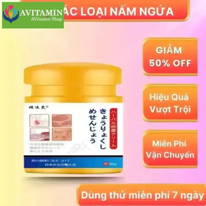 Kem Bôi Viêm Da Cơ Địa NHẬT BẢN Kem Bôi Nấm Ngứa. Dứt Điểm Hắc Lào, Tổ Đỉa, Á Sừng, Nước Ăn Chân Tay - AVITAMINSHOP.COM