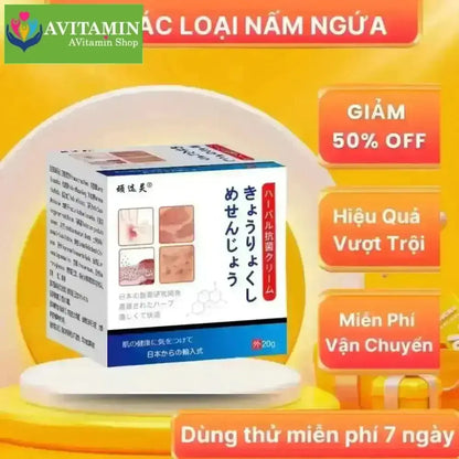Kem Bôi Viêm Da Cơ Địa NHẬT BẢN Kem Bôi Nấm Ngứa. Dứt Điểm Hắc Lào, Tổ Đỉa, Á Sừng, Nước Ăn Chân Tay - AVITAMINSHOP.COM