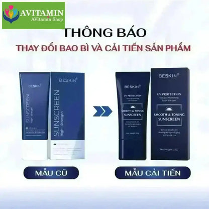 KEM CHỐNG NẮNG PHỔ RỘNG "SMOOTH & TONING SUNSCREEN" SPF 50+ PA+++ - Dung tích: 32g - Thương Hiệu: Beskin - AVITAMINSHOP.COM