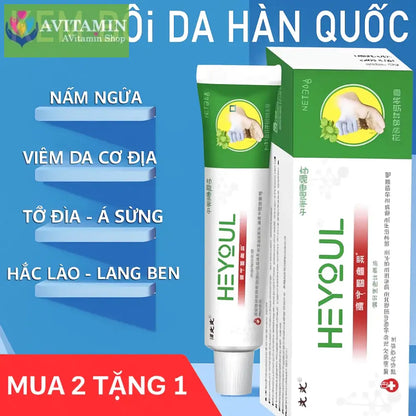 Kem giảm hôi chân đỏ da Hỗ Trợ mềm vùng da Chăm Sóc Da Chàm Á Sừng heyoul
