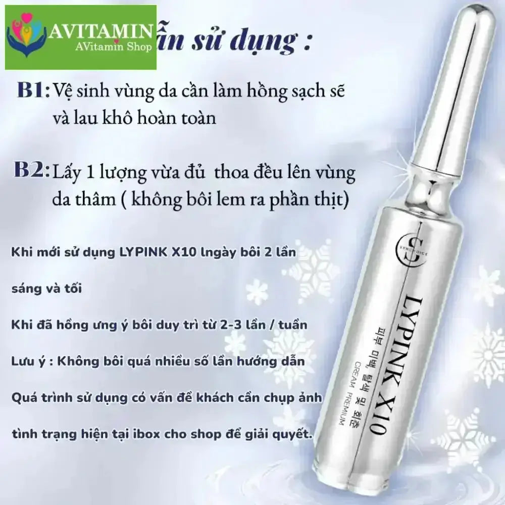 Kem Hồng Nhũ Hoa LyPink X10 khử thâm bikini làm hồng tự nhiên không hồng ảo - AVITAMINSHOP.COM