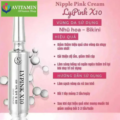 Kem Hồng Nhũ Hoa Lypinkk - Dưỡng hồng ti và bikini Nữ Dưỡng Body - AVITAMINSHOP.COM