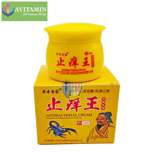 Kem hũ nấm móng nước ăn tay chân hắc lào á sừng nấm móng tay chân hũ vàng 20gr