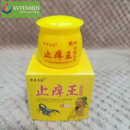Kem hũ nấm móng nước ăn tay chân hắc lào á sừng nấm móng tay chân hũ vàng 20gr