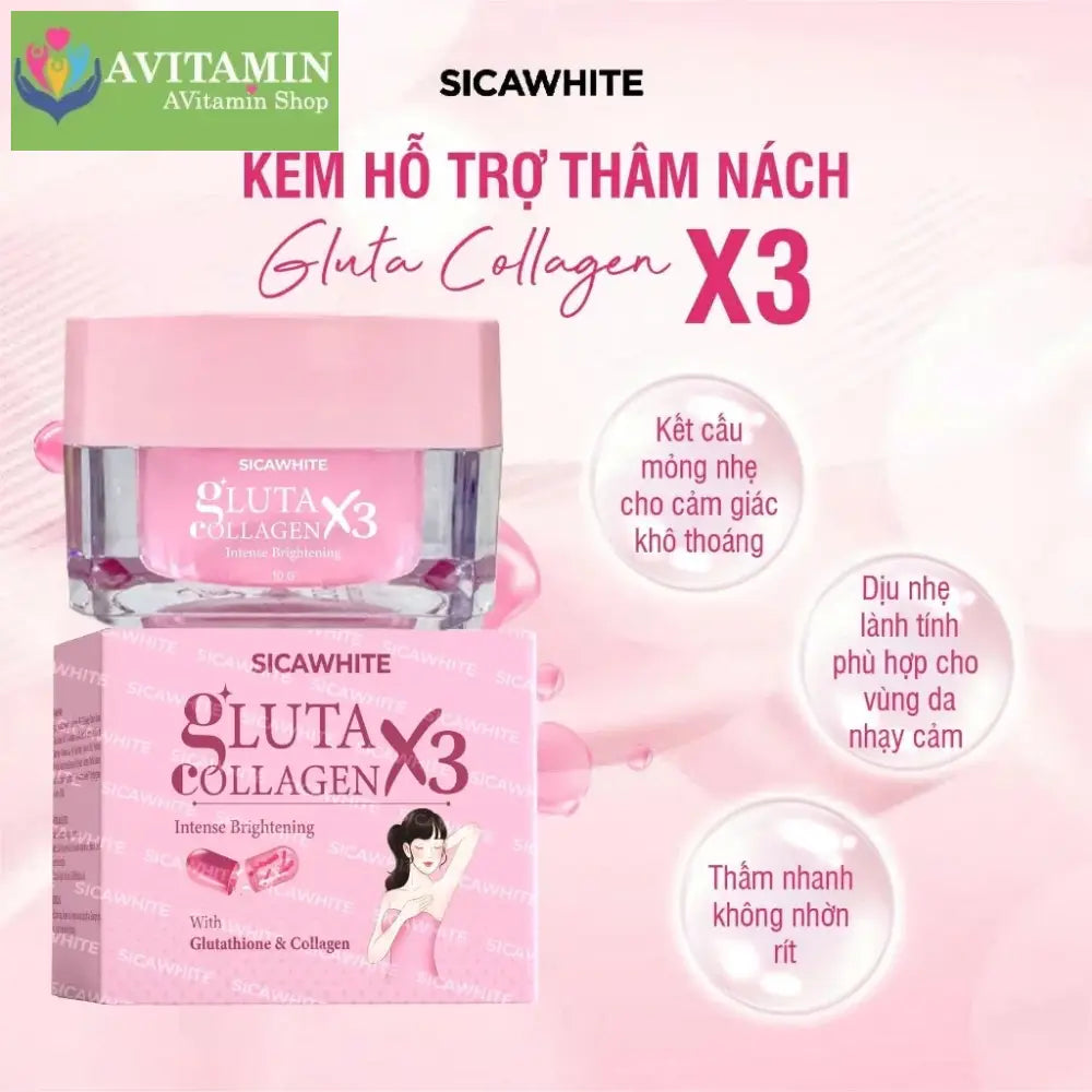 Kem nách mờ thâm - S C SICAWHITE - GLUTA COLLAGEN X3 INTENSE WHITENING WITH GLUTATHIONE & COLLAGEN 10GR