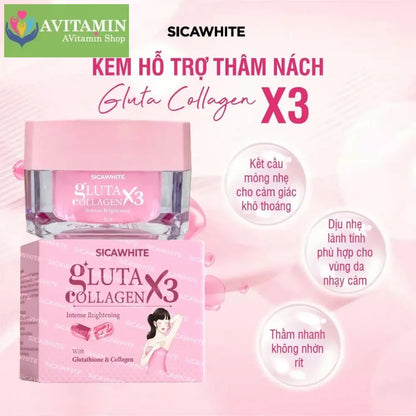 Kem nách mờ thâm - S C SICAWHITE - GLUTA COLLAGEN X3 INTENSE WHITENING WITH GLUTATHIONE & COLLAGEN 10GR