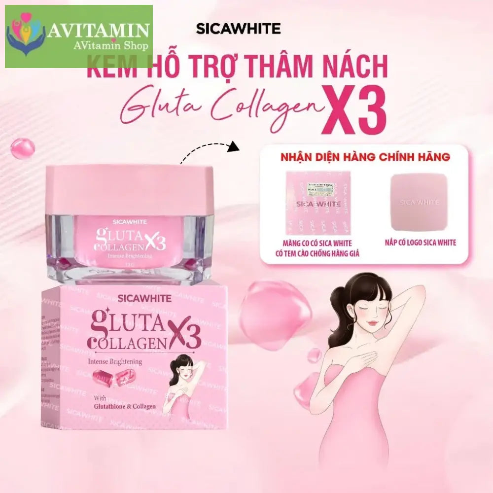 Kem nách mờ thâm - S C SICAWHITE - GLUTA COLLAGEN X3 INTENSE WHITENING WITH GLUTATHIONE & COLLAGEN 10GR
