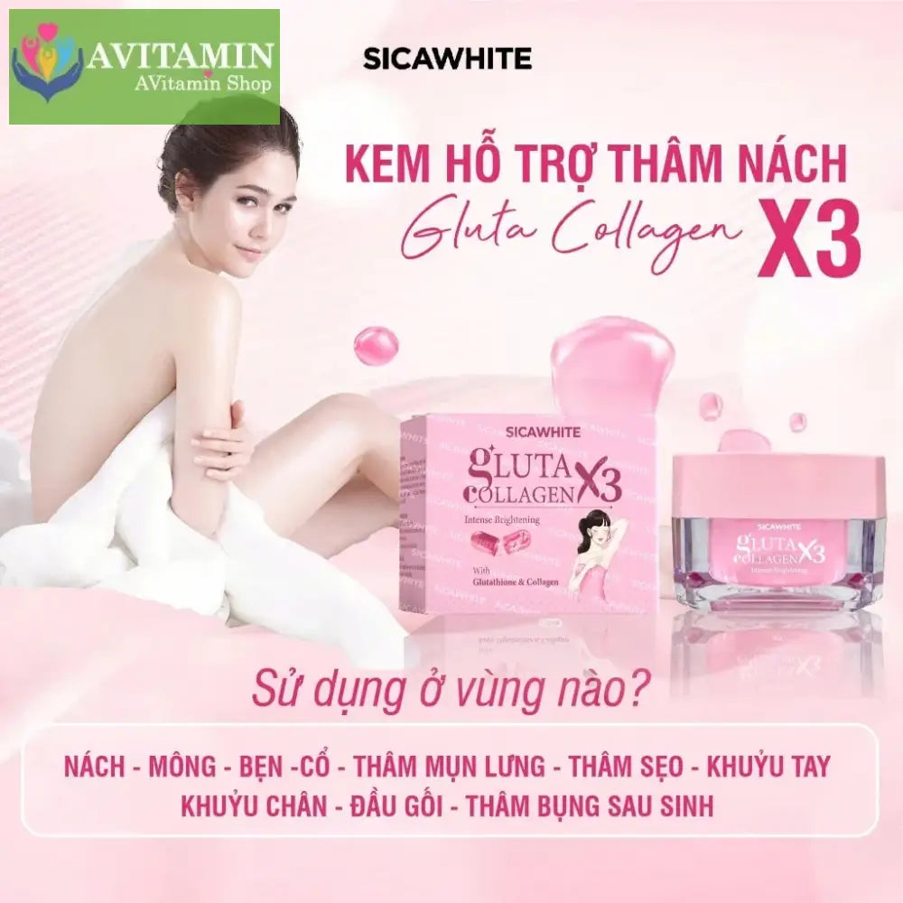 Kem nách mờ thâm - S C SICAWHITE - GLUTA COLLAGEN X3 INTENSE WHITENING WITH GLUTATHIONE & COLLAGEN 10GR