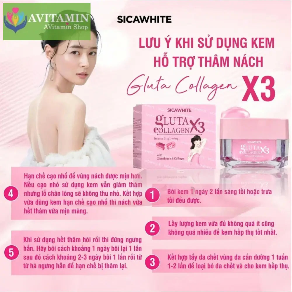 Kem nách mờ thâm - S C SICAWHITE - GLUTA COLLAGEN X3 INTENSE WHITENING WITH GLUTATHIONE & COLLAGEN 10GR