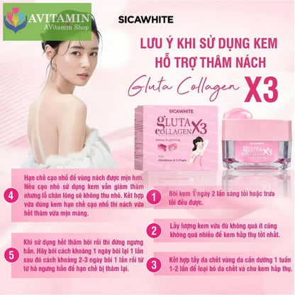 Kem nách mờ thâm - S C SICAWHITE - GLUTA COLLAGEN X3 INTENSE WHITENING WITH GLUTATHIONE & COLLAGEN 10GR