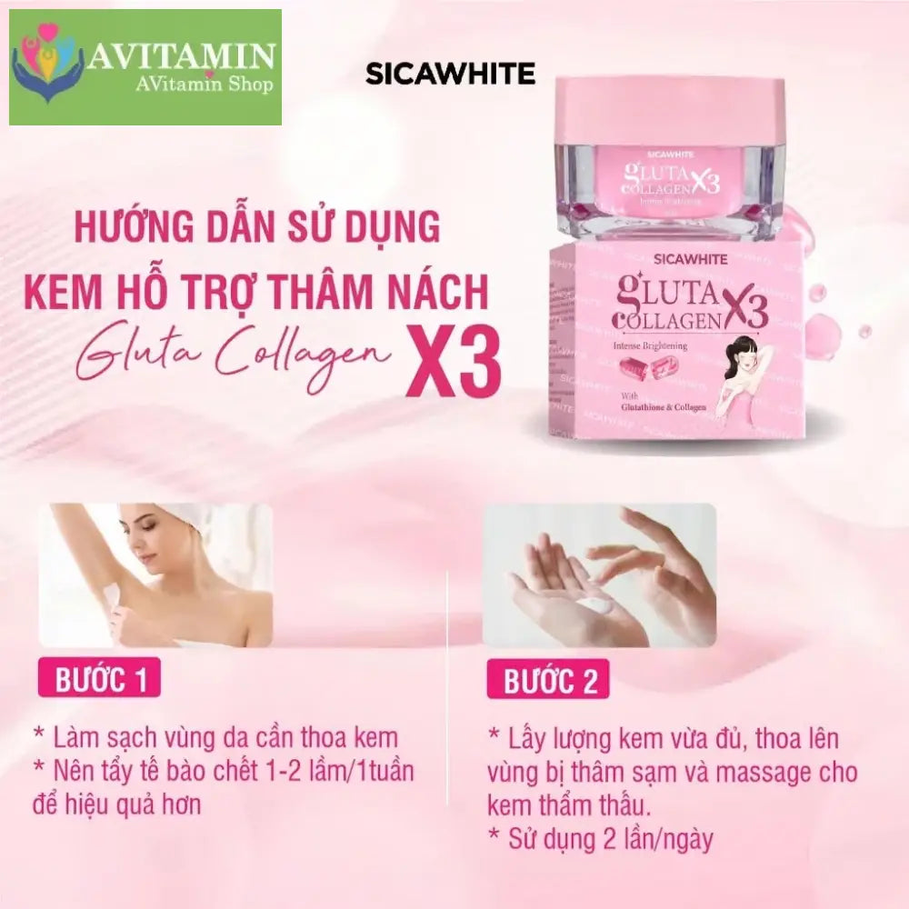 Kem nách mờ thâm - S C SICAWHITE - GLUTA COLLAGEN X3 INTENSE WHITENING WITH GLUTATHIONE & COLLAGEN 10GR