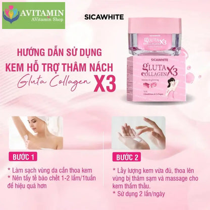 Kem nách mờ thâm - S C SICAWHITE - GLUTA COLLAGEN X3 INTENSE WHITENING WITH GLUTATHIONE & COLLAGEN 10GR