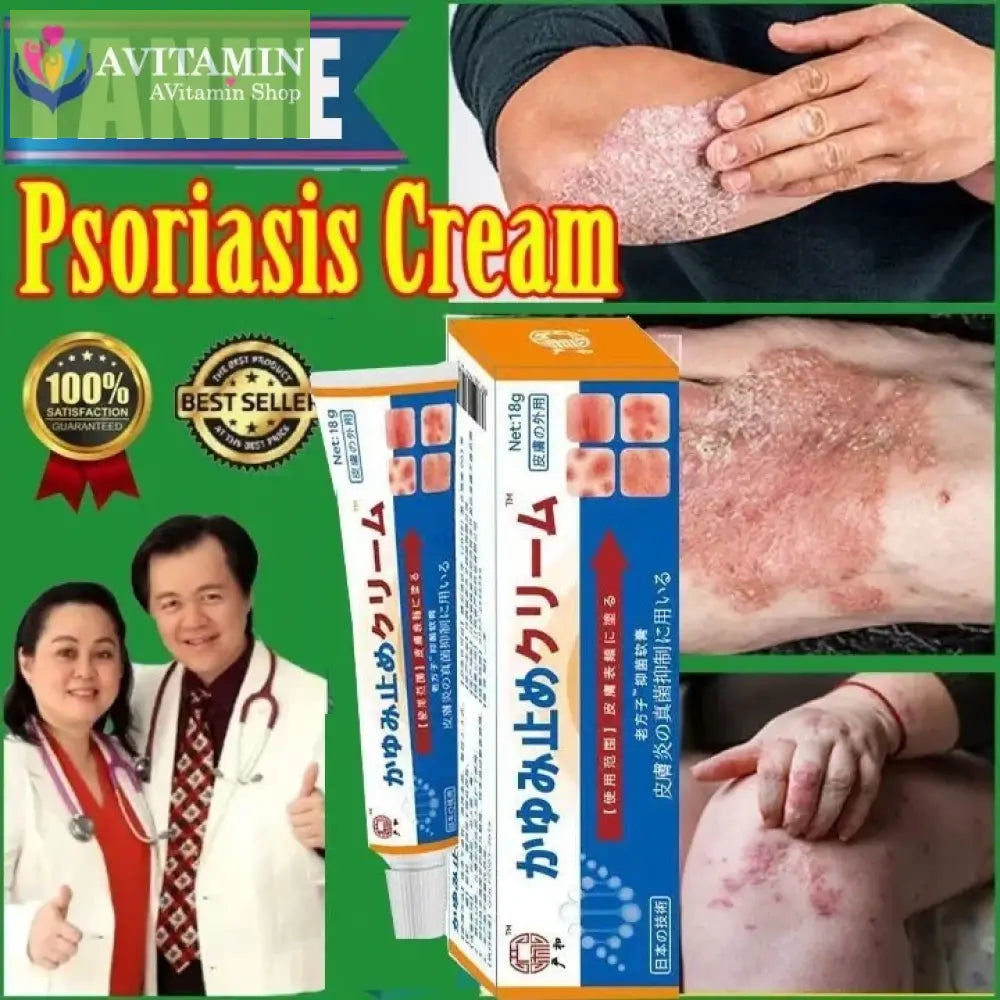 Kem Nhật Bản Bôi Nấm Kem Bôi Hắc Lào Thảo Dược Phát Ban Tổ Đĩa