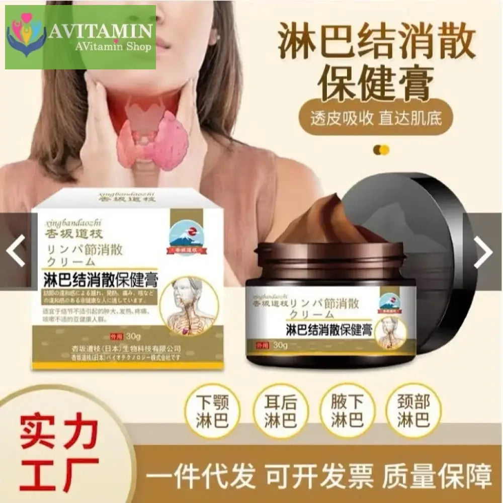 Kem Tan Hạch Bạch Huyết SHIXENDO Cổ Truyền Nhật Bản - Kem SHIXENDO Giảm U hạch U Tuyến Giáp U Lành Tính,30g