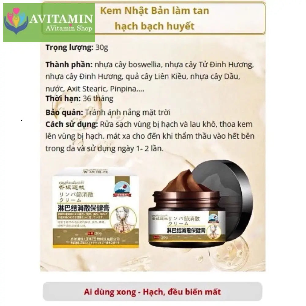 Kem tan hạch bạch huyết Shixendo dùng cho vùng cổ nách sau tai làm tan u hạch giảm sưng đỏ