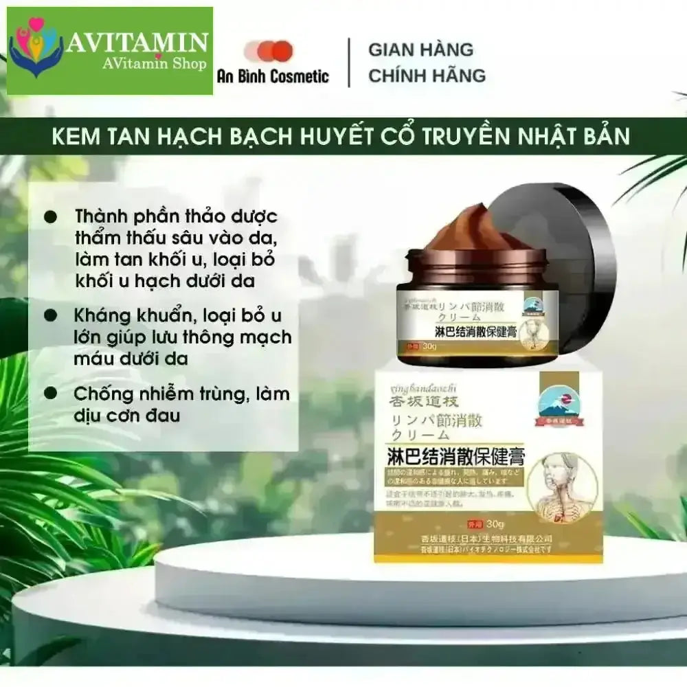 Kem Tan Hạch Bạch Huyết Shixendo Nhật Bản 30g - AVITAMINSHOP.COM