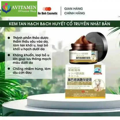 Kem Tan Hạch Bạch Huyết Shixendo Nhật Bản 30g - AVITAMINSHOP.COM