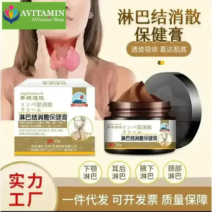Kem Tan Hạch Bạch Huyết Shixendo Nhật Bản 30g - AVITAMINSHOP.COM