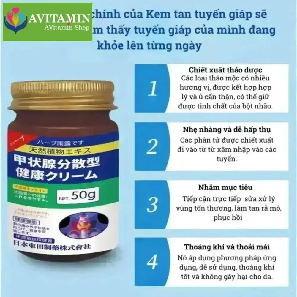 Kem Tan Rã Tuyến Giáp Senjoko Nhật Bản 50GR - Giải Pháp Cường Giáp Hiệu Quả, Dễ Dàng Sử Dụng - AVITAMINSHOP.COM