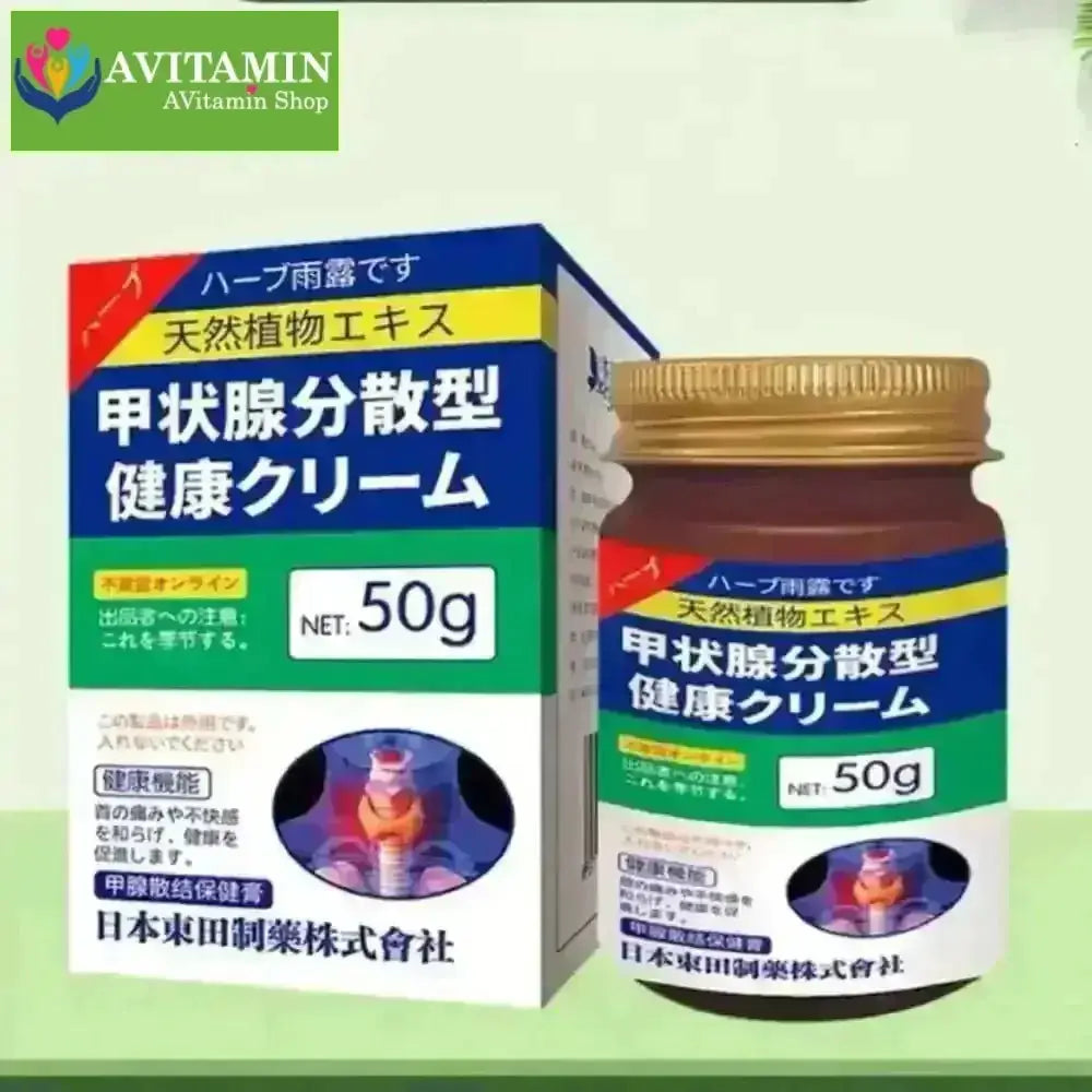 Kem Tan Rã Tuyến Giáp Senjoko Nhật Bản 50GR - Giải Pháp Cường Giáp Hiệu Quả, Dễ Dàng Sử Dụng - AVITAMINSHOP.COM