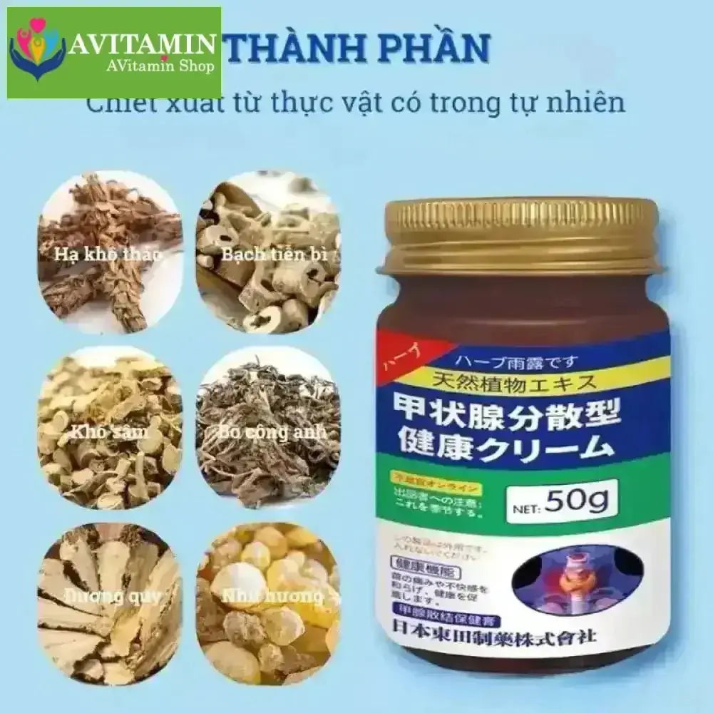 Kem Tan Rã Tuyến Giáp Senjoko Nhật Bản 50GR - Giải Pháp Cường Giáp Hiệu Quả, Dễ Dàng Sử Dụng - AVITAMINSHOP.COM