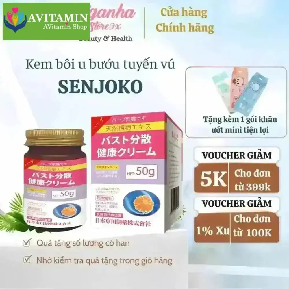 Kem Tan U Bướu Tuyến Vú Senjoko Nhật Bản 50g - Tan U Bướu, U Vú, Giảm Sưng Đau Hạch Nách, Ngực, U Xơ Tuyến Vú Lành Tính - AVITAMINSHOP.COM