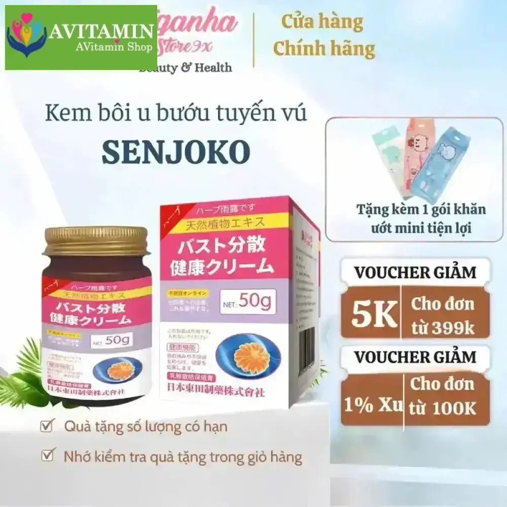 Kem Tan U Bướu Tuyến Vú Senjoko Nhật Bản 50g - Tan U Bướu, U Vú, Giảm Sưng Đau Hạch Nách, Ngực, U Xơ Tuyến Vú Lành Tính - AVITAMINSHOP.COM