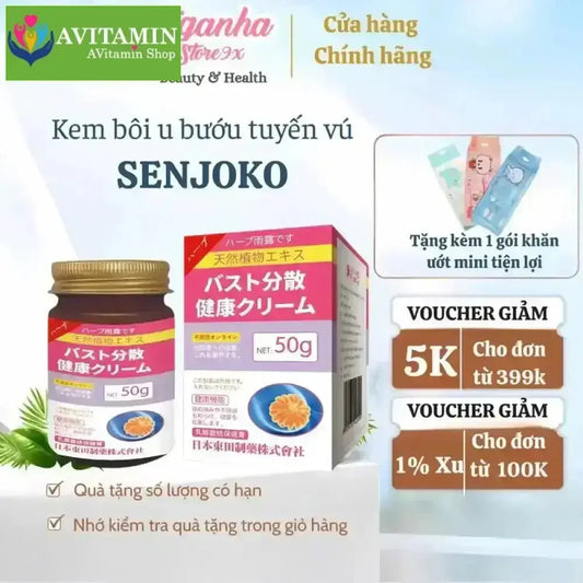 Kem Tan U Bướu Tuyến Vú Senjoko Nhật Bản 50g - Tan U Bướu, U Vú, Giảm Sưng Đau Hạch Nách, Ngực, U Xơ Tuyến Vú Lành Tính - AVITAMINSHOP.COM