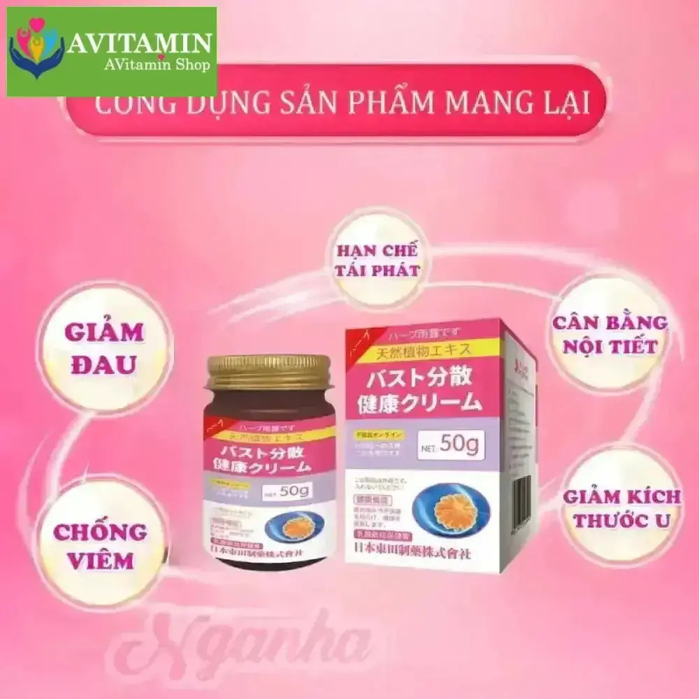 Kem Tan U Bướu Tuyến Vú Senjoko Nhật Bản 50g - Tan U Bướu, U Vú, Giảm Sưng Đau Hạch Nách, Ngực, U Xơ Tuyến Vú Lành Tính - AVITAMINSHOP.COM