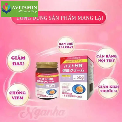 Kem Tan U Bướu Tuyến Vú Senjoko Nhật Bản 50g - Tan U Bướu, U Vú, Giảm Sưng Đau Hạch Nách, Ngực, U Xơ Tuyến Vú Lành Tính - AVITAMINSHOP.COM